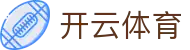 开云体育官方入口 - Kaiyun Sports 官方网站 APP 下载 (最新稳定版)